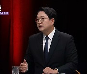 천하람 "친명 원외 조직?..이재명 리더십 위태 보여줘..'친낙 조직'도 생길 수밖에"[촌철살인]