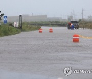 "한반도 집중호우·태풍 강도 더 세진다"