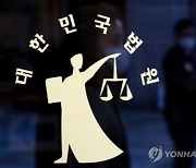 망치 들고 행패 부린 아들…노모는 끝까지 감쌌다