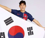 ‘한국축구 미래’ 이강인, 프랑스 명문클럽 PSG 입단