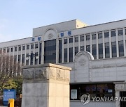 '설교 중 대선 후보 비방' 목사에 1심 벌금 150만 원