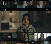 ‘악귀’ 김신비 “김태리, 악귀 만든 사람의 이름 봤다”[M+TV인사이드]