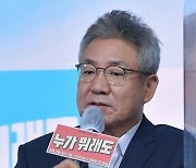 배우 정한용, 모친상…"세상에 없는 사랑으로 길러주신 母"