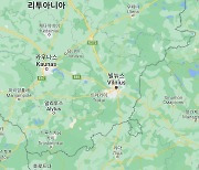 "동맹 수장들 철벽방어", 인구 58만 소도시가 유럽의 요새로…