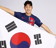 "이강인, TV쇼 슛돌이 출신→박지성과 CF 찍고→U20 월드컵 스타" PSG 집중조명