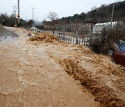 광주 상수도본부 직원 3명 견책·13명 불문경고