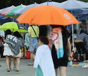 내일까지 전국에 집중호우…다음 주 내내 장맛비 예고