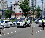 구미경찰, 자동차·이륜차 폭주행위 단속…23건 적발