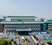 제주도, 지역장애인보건의료센터 제주대학교병원 재지정