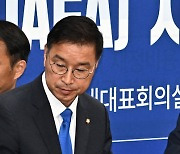 위성곤 위원장, 그로시 IAEA 사무총장과 면담