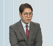 [뉴스초점] 우크라이나 전쟁 500일…전황과 향방은?