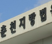 '미친 약' 야바 투약 판매 태국 불법체류자 실형