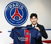 이강인, 프랑스 최고 명문 PSG 입단... 음바페와 발 맞춘다