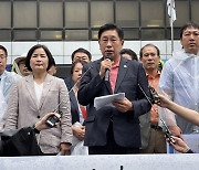 앙평군수, 민주당 찾아 "서울-양평고속도로 막는 행위 중단해야"