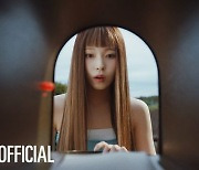 엔믹스, 타이틀곡 'Party O'Clock' MV 티저 공개..박진영 첫 참여