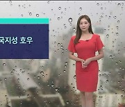 [날씨] 전국 곳곳 소나기 형태 비 내려…다음 주에도 잦은 비