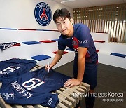 'PSG 입단' 이강인 "승리 위해 팀 돕겠다"