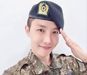 방탄소년단 제이홉, 부훈육 조교 근황.."'♥아미' 건강 기원" [스타이슈]