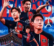 한글로 "이강인 환영합니다"…LEE PSG 입성, 리그1도 신났다!!→고궁 포스터로 반겨 [이강인 PSG 입단]