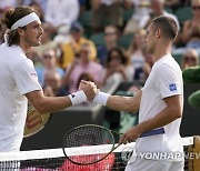 Britain Wimbledon Tennis