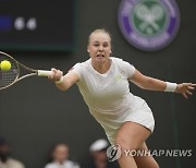 Britain Wimbledon Tennis