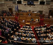 GREECE GOVERNMENT PARLIAMENT