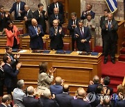 GREECE GOVERNMENT PARLIAMENT