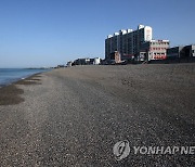 울산시·북구·해병전우회, 강동해변서 환경정화 홍보 활동