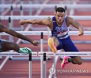 US Championships Athletics