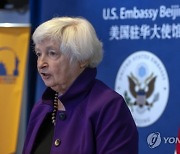 China US Yellen