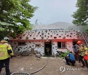 천안 식당 건물서 불…투숙객 2명 연기 흡입