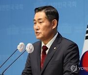 '문재인 정권의 사드 정상화 방해 진실 규명' 촉구 기자회견하는 신원식 의원