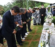 민주열사묘역에서 열린 박원순 3주기 추모식