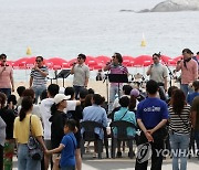 피서도 즐기고 합창 공연도 보고