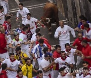 Spain Running of the Bull