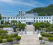 강원특별자치도 출신 도내 대학생에 장학금 11억원 지원