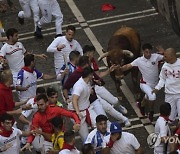 Spain Running of the Bulls