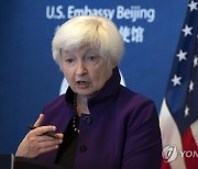 China US Yellen