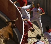 Spain Running of the Bulls