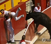 Spain Running of the Bulls