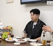 [종합] 유재석 "주우재 '유라인' 아냐"…'놀뭐? 캐스팅 논란' 해명 ('핑계고')