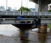 [충북·세종 날씨] 내일 흐리고 비... 예상강수량 30 ~ 80mm(많은 곳 100mm↑)