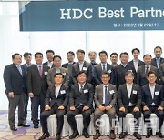 HDC현대산업개발, 협력사 ESG 평가 지원한다