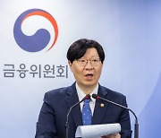 금융보다 센 통신 독과점 개선 대책, 통할까[김현아의 IT세상읽기]