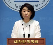 심상정, `위성정당 방지법` 발의…"꼼수 의석 막는다"