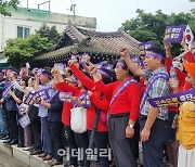 "고속도로 IN, 정쟁 OUT" 뿔난 양평군민 집단행동 들어갔다