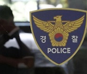 '가정폭력 체포' 70대, 지구대 호송 중 극단 선택해 숨져