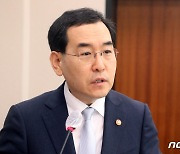 이창양 산업 "첨단산업 대비 원전·수소 확대, 전력시장제도도 개편"