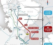 '수도권내륙선 광역철도' 사전타당성조사 6개월 연장