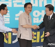 단식 농성 우원식·김한정 의원 찾은 이재명 대표